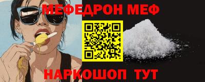 mix Бугуруслан