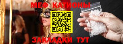 mdpv Будённовск