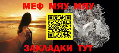 mix Бугуруслан