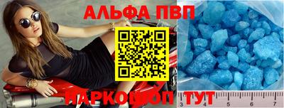 mix Бугуруслан