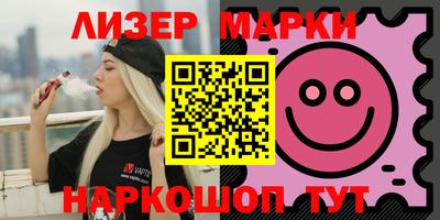 mix Бугуруслан
