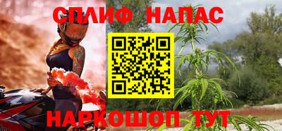 mdpv Будённовск