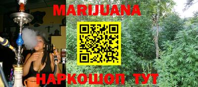mdpv Будённовск