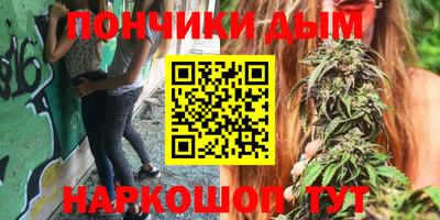 mdpv Будённовск