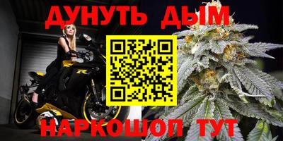 mdpv Будённовск