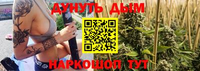 mdpv Будённовск