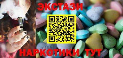 mdpv Будённовск