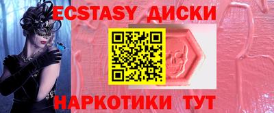 mdpv Будённовск