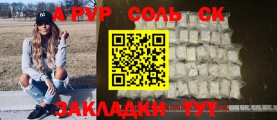 mix Бугуруслан