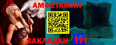 mdpv Будённовск