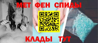 шишки Бузулук