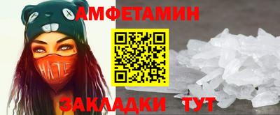 mdpv Будённовск