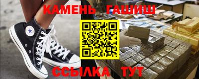 mdpv Будённовск