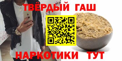 mdpv Будённовск
