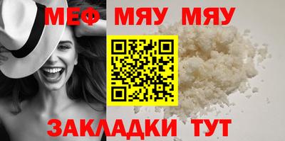 mdpv Будённовск