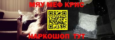 шишки Бузулук