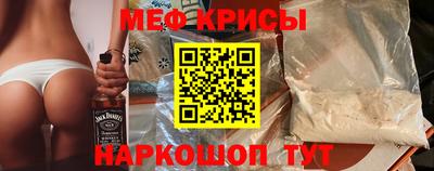 mix Бугуруслан