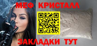 mix Бугуруслан