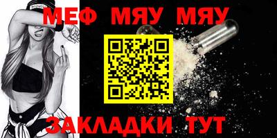 mix Бугуруслан