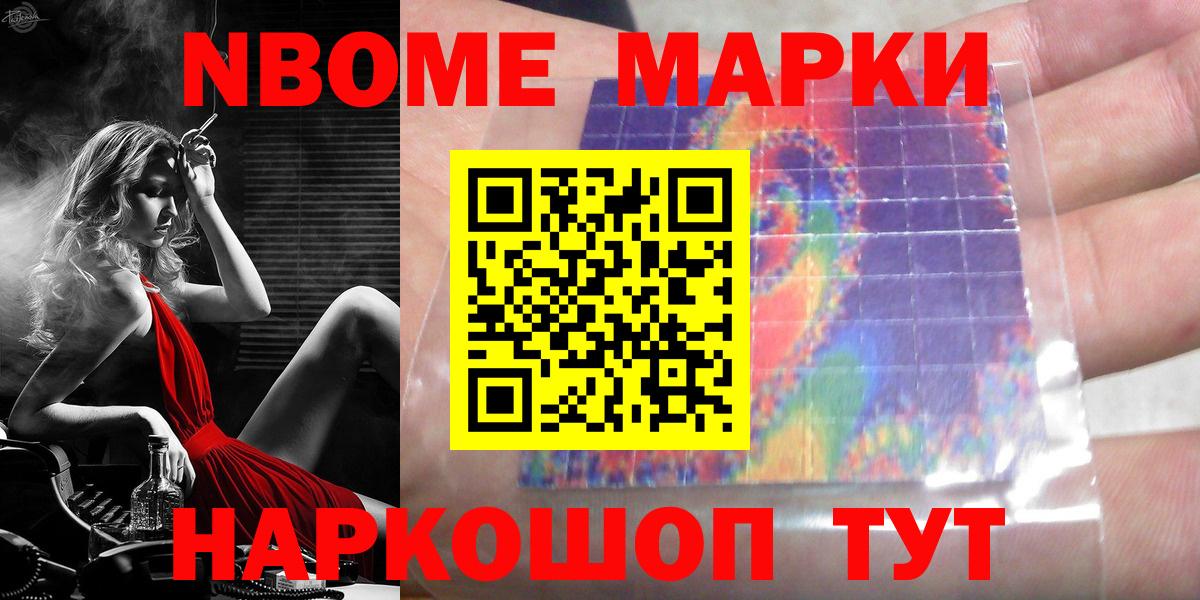 Самара  Лсд 25 экстази кислота  Вход с VPN 